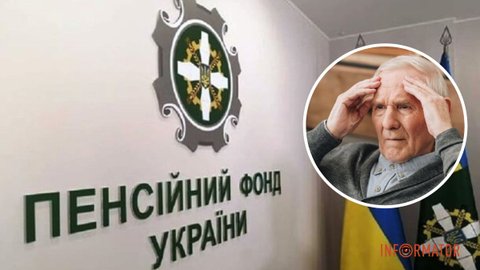 Пенсионеры могут потерять пенсии: в соцсетях от имени ПФУ рассылают фейковые сообщения