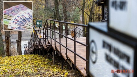 У парку Зелений Гай у Дніпрі за 2 мільйони гривень встановили сходи з лавками: як вони виглядають