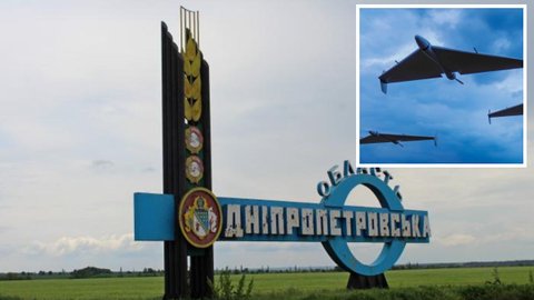 Ночная атака на Днепропетровскую область: ПВО сбила более 30 БпЛА, враг дополнительно применил артиллерию и FPV-дроны