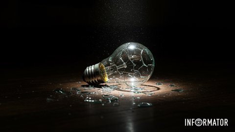 Второй день: появились новые графики отключений от ДТЭК и ЦЭК для жителей Днепропетровской области на вечер среды