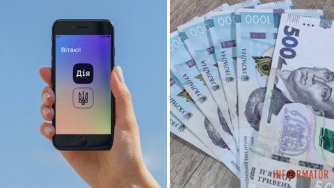 В Украине стартовал прием заявок на "Зимову підтримку": как получить 6500 гривен