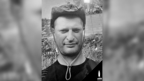 Жизнь за Украину отдал воин из Днепропетровской области Вячеслав Вовчик