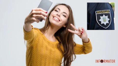 Скандал из-за полицейской формы: что грозит 17-летней девушке из Каменского за фото в соцсетях
