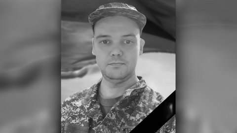 В Каменском попрощаются с Защитником Валерием Шутовым, погибшим в бою в Днепропетровской области