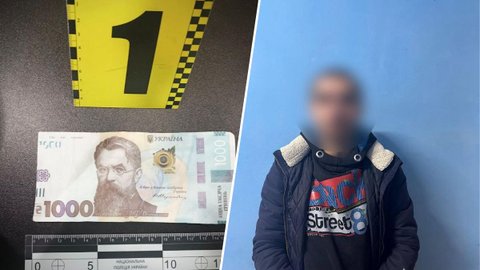 В Днепре мужчина пытался купить алкоголь за сувенирные 1000 гривен, а когда его разоблачили – украл выпивку и скрылся