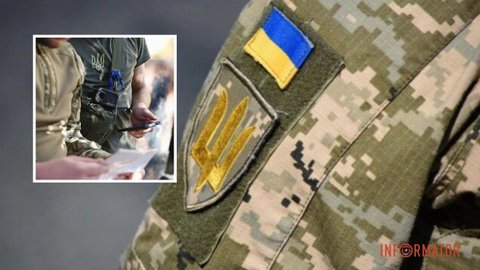 Архивные постановочные видео, российская пропаганда и конфликты: в Днепропетровском областном ТЦК заявили о давлении на группы оповещения