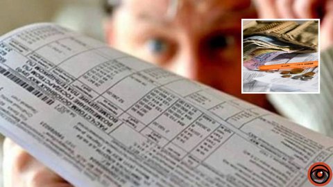 Понад 45 тисяч активних боргів за комуналку: Дніпропетровська область серед "лідерів" в Україні