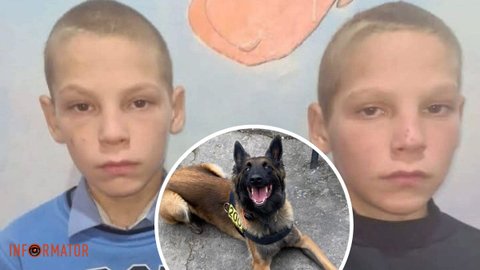 Переховувалися, ночували у підвалах та колодязі: знайшли зниклих у Дніпропетровській області 13-річних близнюків