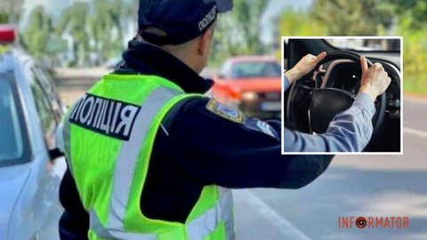 Викинув пакет з психотропами на очах у патрульних: у Дніпрі чоловік без прав та під “кайфом” кермував авто