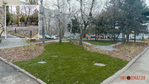 У Дніпрі замість пустиря на Слобожанському проспекті з’явилася нова зелена зона відпочинку: що там зробили