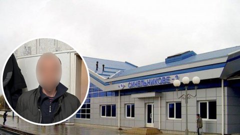 Біля вокзалу станції Синельникове-2 41-річний чоловік відняв в жінки телефон та сумку