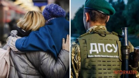 З жовтня з України виїхало близько 120 тисяч людей: причина не в мобілізації