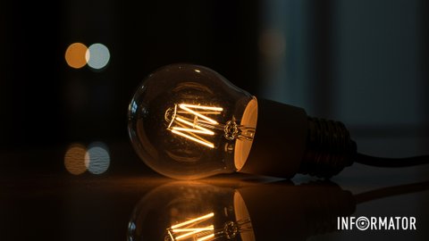 Света будет мало: графики отключений электроэнергии в Днепре от ДТЭК и ЦЭК на 12 декабря