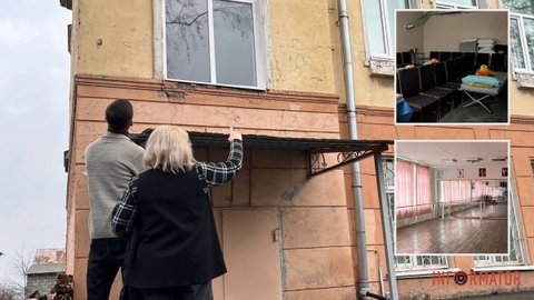 В Днепре обновили филиал Дворца творчества на Аудиторной: что сделали