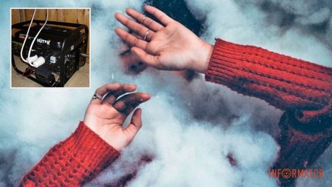 Троє людей отруїлись чадним газом: генератор у підвалі ледь не забрав життя родини з Дніпропетровської області