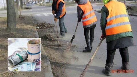 У Дніпрі з бюджету планують витратити майже 180 мільйонів гривень на підмітання вулиць