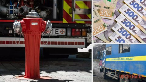 Дніпро у 2026 році закупить пожежних гідрантів на понад 19 мільйонів гривень