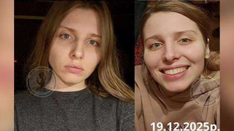 Може бути в Дніпропетровській області: зникла 25-річна дівчина із Запоріжжя