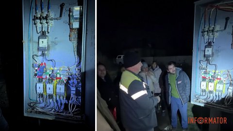 Просидели почти 2 суток без света: в Павлограде посторонний человек самовольно выключал электроснабжение