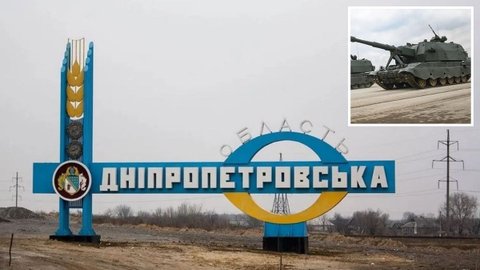 Враг под утро ударил тяжелой артиллерией по Никополю