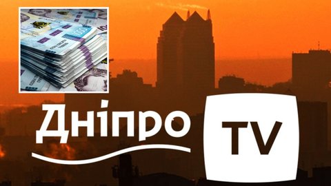 Почти 84 миллиона на пиар: "Днепр TV" – один из самых дорогих коммунальных каналов в Украине