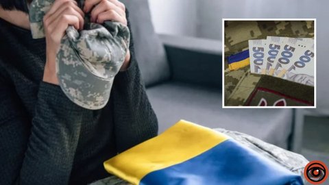 Статус члена семьи погибшего Защитника можно получить через ЦНАП и "Дія": кто может получить льготы и как оформить заявление