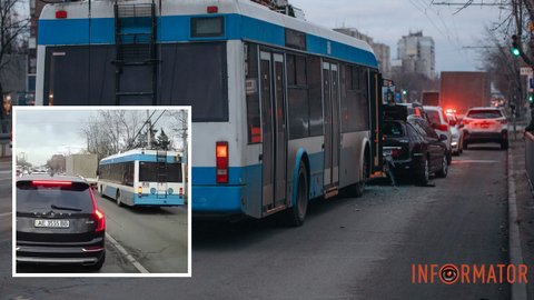 Видео момента: в Днепре на Слобожанском произошла авария с несколькими легковушками, грузовиком и троллейбусом