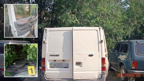 В Днепре 37-летний мужчина дважды обворовал один автомобиль: как его наказали