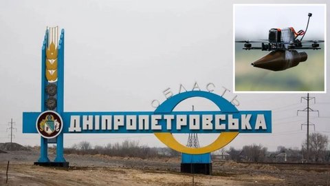 Враг атаковал беспилотниками Днепропетровскую область: пострадала женщина, горел частный дом