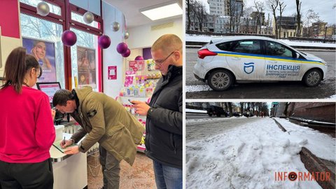 До 1400 гривень: у Дніпрі працівники мерії штрафують підприємців за неприбраний сніг