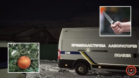 Зарезал ножом перед Новым годом: в Днепропетровской области 41-летний мужчина подозревается в убийстве знакомого