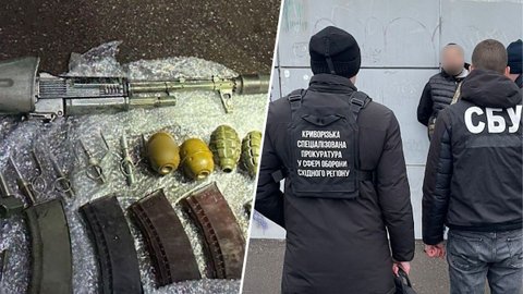 Хотел продать гранаты, автомат и патроны: в Кривом Роге задержали сбытчика оружия