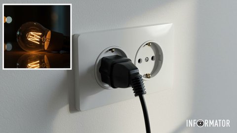 Как распределят свет: графики отключения ДТЭК и ЦЭК в Днепре и области на 4 января