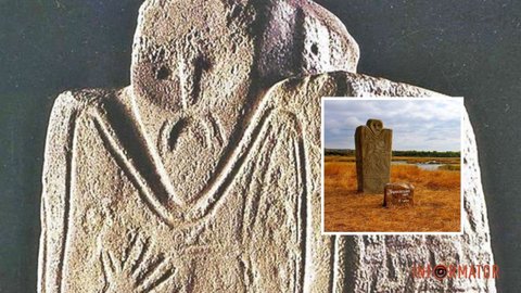 Артефакт из Днепропетровской области "Керносовский идол" признали национальным достоянием Украины