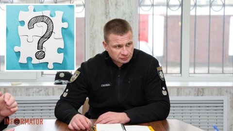 Новым главой Днепропетровской ОВА может стать Александр Ганжа