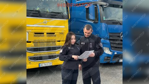 В декабре таможня в Днепропетровской области направила в госбюджет более 1,5 миллиарда гривен