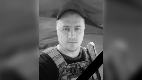 Без отца осталась дочь: в Днепропетровской области простятся с павшим воином Евгением Голенко