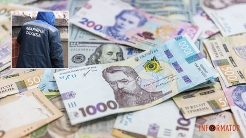 228 миллионов на прорывы и короткие замыкания: мэрия Днепра завершила тендер на обслуживание домовых сетей