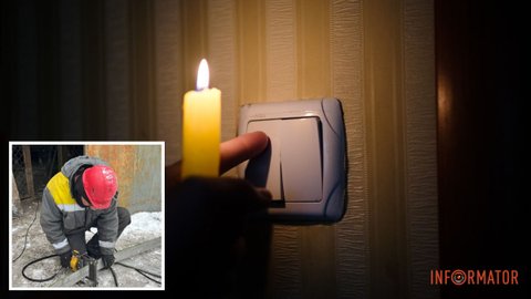 Люди перекрывали улицу: у части левого берега Днепра произошло повторное обесточивание