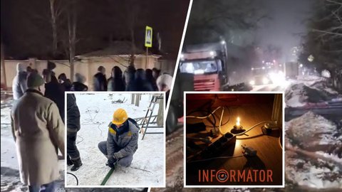 "Протесты не помогут ускорить ремонты": в ДТЭК отреагировали на перекрытие дороги на левом берегу Днепра из-за отсутствия света