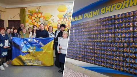 В Каменском открыли центр для деятельности объединения семей погибших Защитников, ОО «Голос Героев»