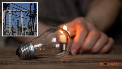 Экстренные отключения и 4 через 4 для левого берега Днепра: известны графики отключений электроэнергии от ДТЭК и ЦЭК на 15 января