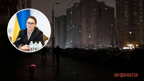 Комендантский час изменят, а дома на электричестве могут отнести к "критической": Правительство готовит ряд решений для преодоления ЧС в энергетике