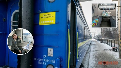 Днепропетровская область получит «Вагоны несокрушимости» от “Укрзалізниці”: детали