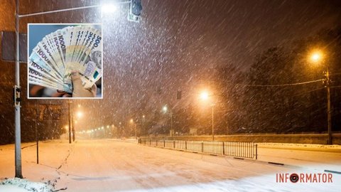 У Дніпрі планують витратити понад 240 мільйонів гривень на ремонт зовнішнього освітлення