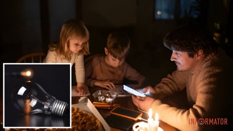 Чи вже копати "помиральну яму": що прогнозують по відключенням світла 21 січня для Дніпра та області