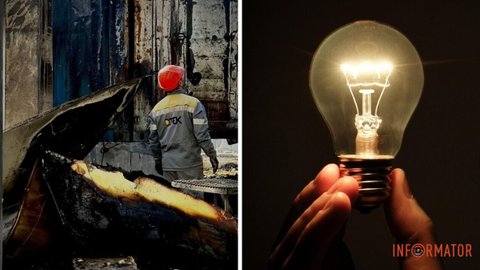 Чи чекати на світло: відомі графіки вимкнень електроенергії 27 січня для Дніпра та області