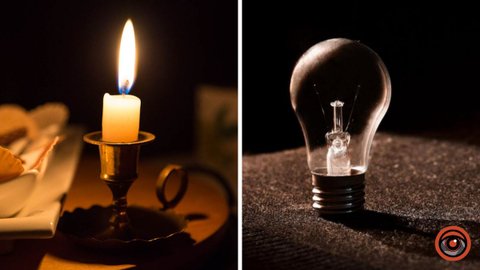 Что по свету: известны графики отключений электроэнергии 29 января в Днепре и области