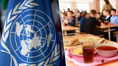 Правительство при поддержке ООН выделило дополнительное финансирование на школьное питание в Днепропетровской области