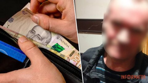 Заявив, що вчинив “домашнє насильство”: у Кривому Розі чоловіка оштрафували на 850 гривень